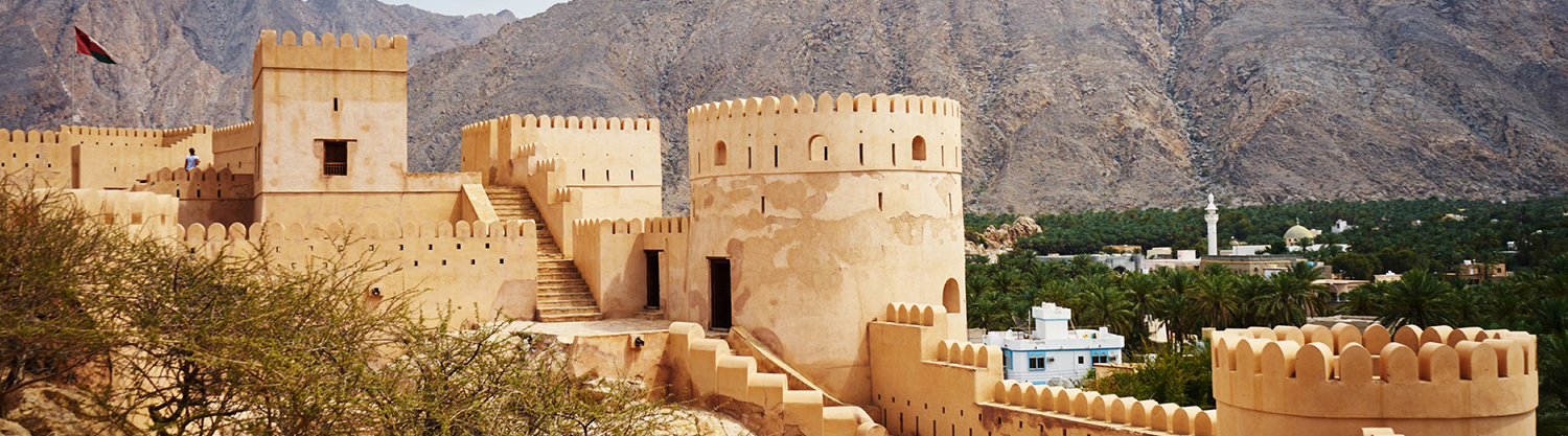  اخذ ویزای توریستی عمان